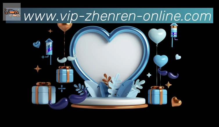 App 展示图