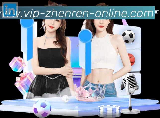App功能展示图