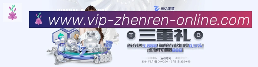 行业推荐